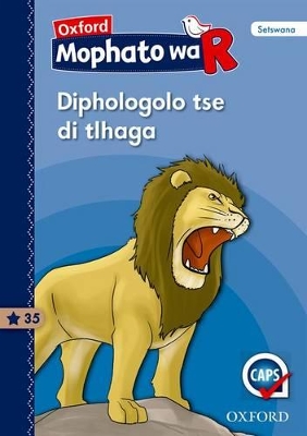 Picture of Diphologolo tse di tlhaga: Kereiti ya R: Buka ya puiso 35