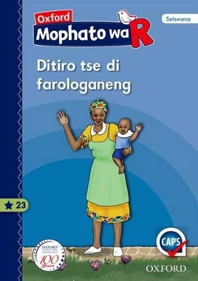 Picture of Ditiro tse di farologaneng: Kereiti ya R: Buka ya puiso 23