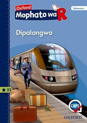 Picture of Dipalangwa: Kereiti ya R: Buka ya puiso 22