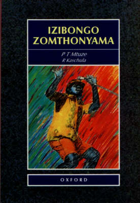 Picture of Izibongo zomthonyama : Gr 9 - 12
