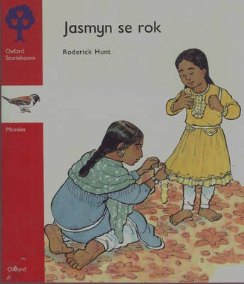 Picture of Jasmyn se rok