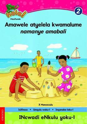 Picture of Amawele atyelela kwamalume nomanye amabali: Big book 1: Gr 2