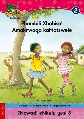 Picture of Phambili xhobisa! Amakrwaqa kamatswele