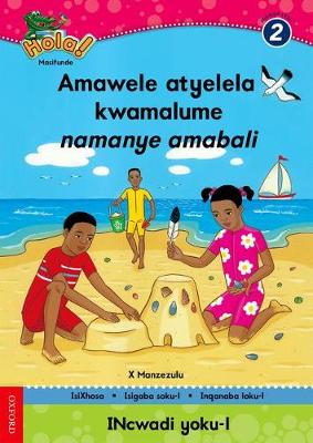 Picture of Amawele Atyelela Kwamalume Namanye Amabali: Amawele atyelela kwamalume namanye amabali: Gr 2: Reader 1 Gr 2: Reader 1