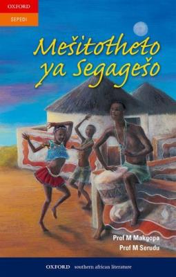 Picture of Mesitotheto ya segageso