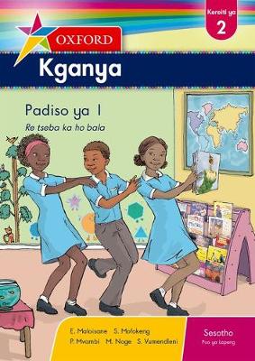 Picture of Oxford kganya: Reader 1: Gr 2 : Home language