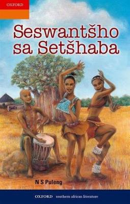Picture of Seswantsho sa setshaba