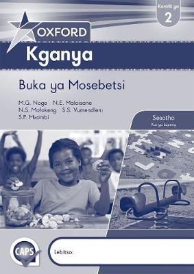 Picture of Oxford kganya: Gr 2: Workbook : Home language