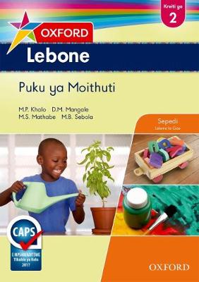 Picture of Oxford lebone CAPS: Gr 2: Learner's book : Home language