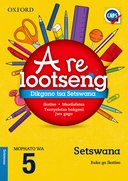 Picture of Setswana home language CAPS: Gr 5: Practice book