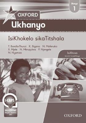 Picture of Oxford ukhanyo CAPS: Gr 1: Teacher's guide : Home language
