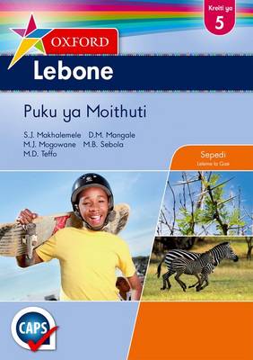 Picture of Oxford lebone: Gr 5: Learner's book