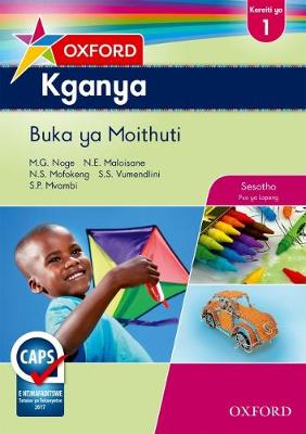 Picture of Oxford kganya: Gr 1: Learner's book : Home language