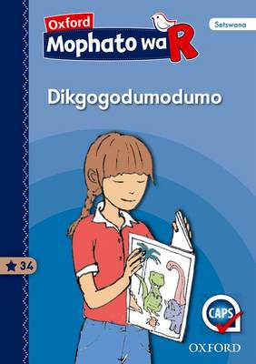 Picture of Dikgogodumodumo: Kereiti ya R: Buka ya puiso 34