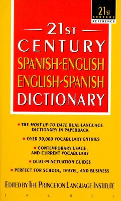 Picture of 21st Century Spanish-English, English-Spanish Dictionary