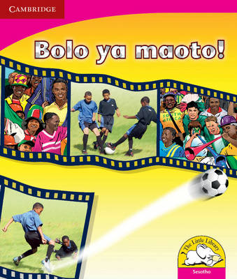 Picture of Bolo ya maoto!