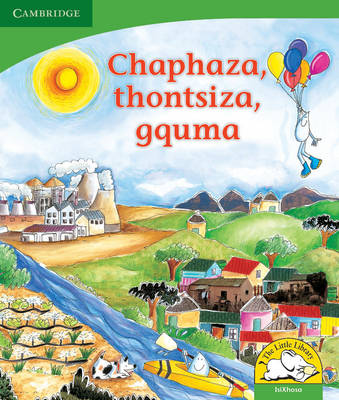 Picture of Chaphaza, thontsiza, gquma