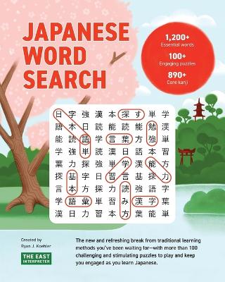 Picture of Japanese Word Search : Learn 1,200+ Essential Japanese Words Completing over 100 Puzzles
