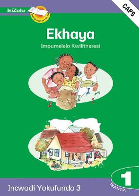 Picture of Ekhaya
