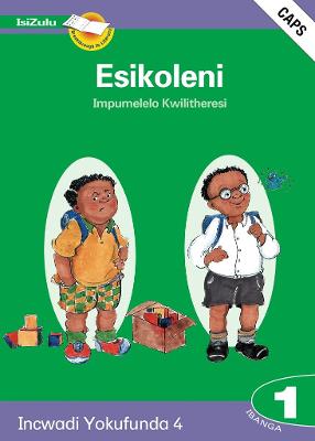 Picture of Esikoleni