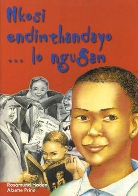 Picture of Nkosi endimthandayo - lo nguSam