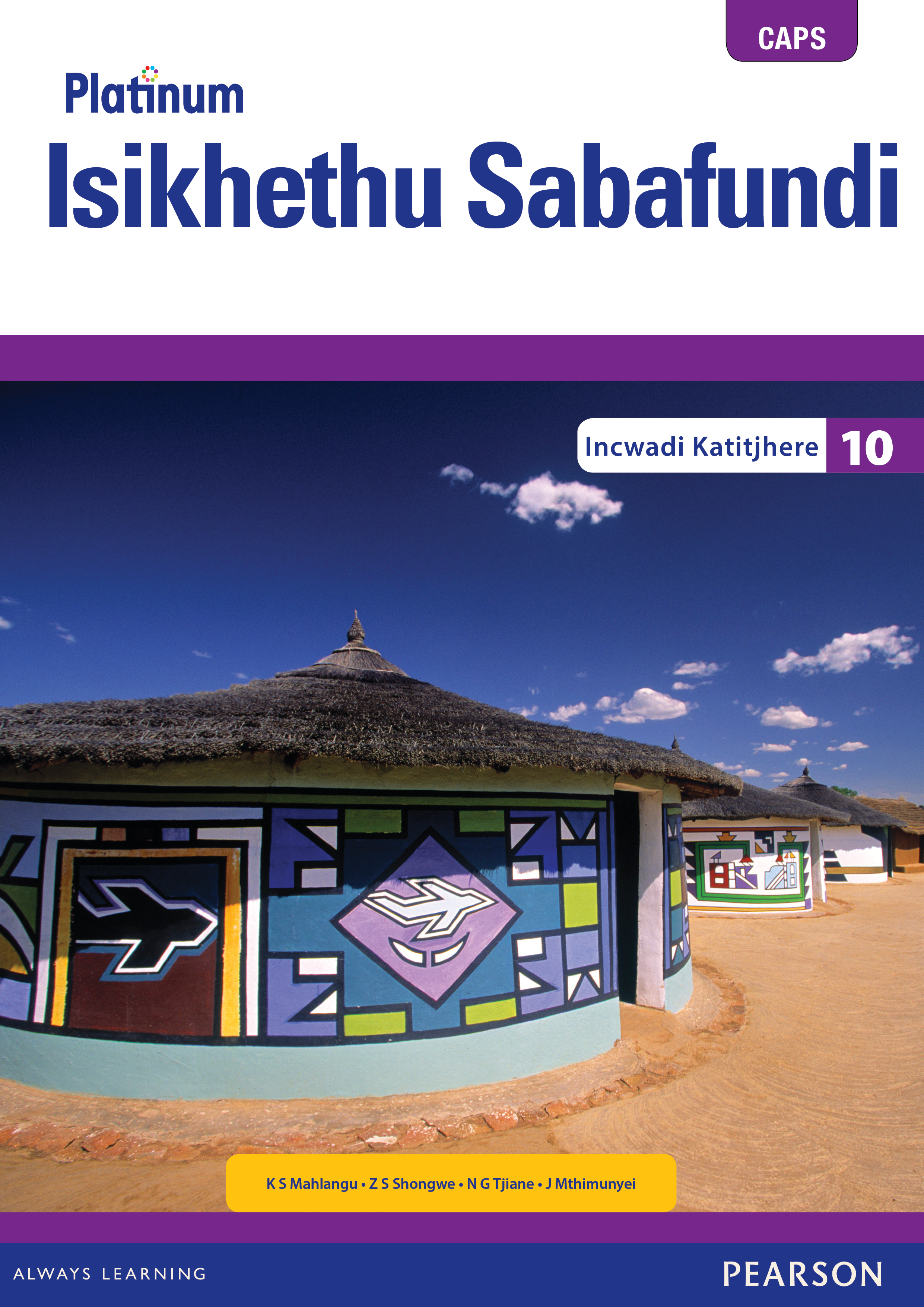 Picture of Platinum isikhethu sabafundi