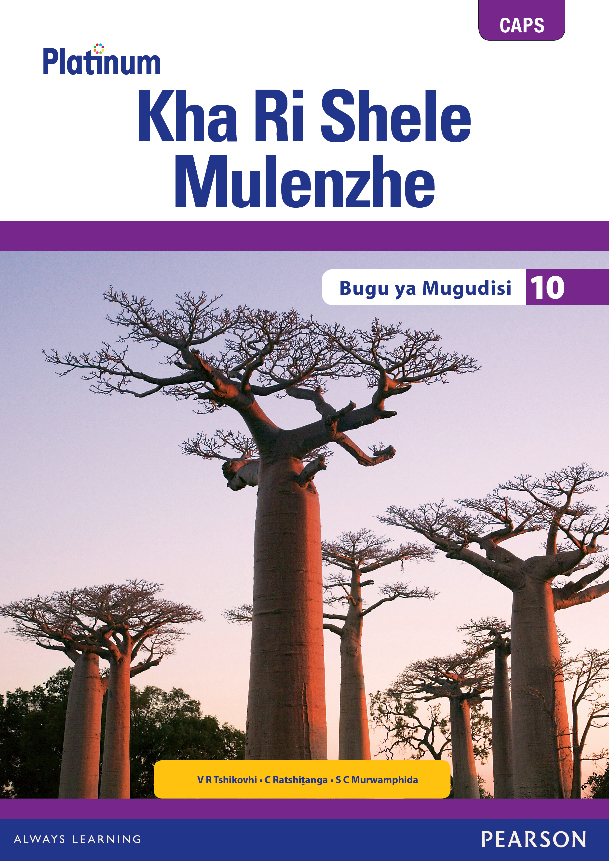 Picture of Platinum kha ri shele mulenzhe