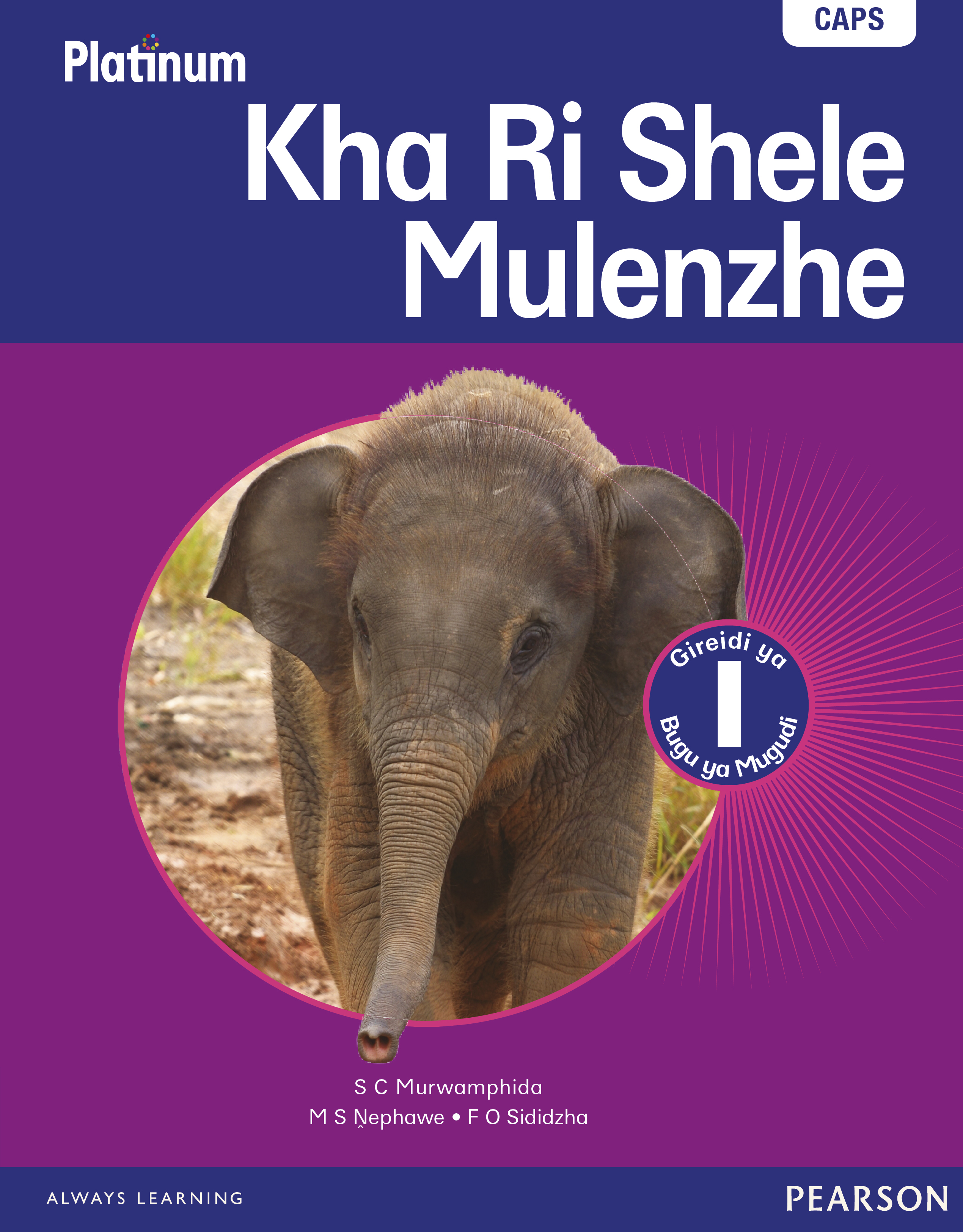 Picture of Platinum kha ri shele mulenzhe: Gr 1: Learner's book : Home language