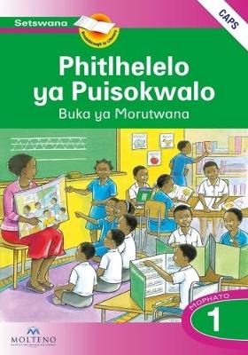 Picture of Phitlhelelo ya Puisokwalo: Mophato 1: Learner's Book & Sentence Maker (CAPS)