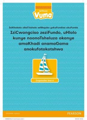 Picture of Vuma IsiXhosa Home Language: Grade 2: Inqanaba lesi-6 IziCwangciso zeziFundo, uHlolo kunye noonoTsheluza okanye amaKhadi anamaGama anokufotokotshwa