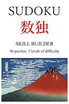 Picture of Sudoku skill builder