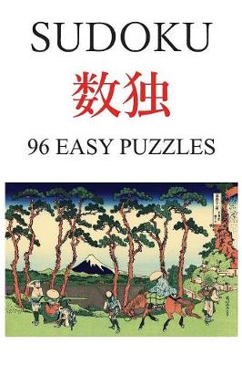 Picture of Sudoku : 96 easy puzzles