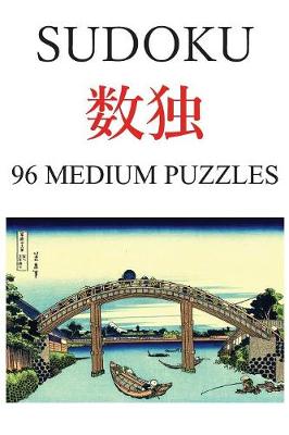 Picture of Sudoku : 96 medium puzzles