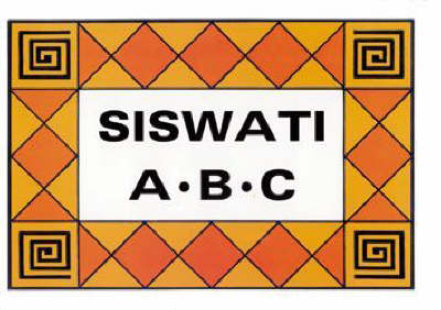 Picture of A B C Siswati
