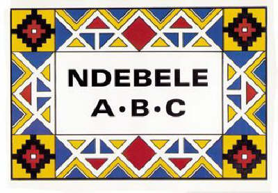 Picture of A B C Ndebele