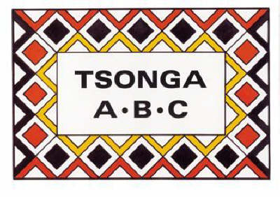 Picture of A B C Tsonga