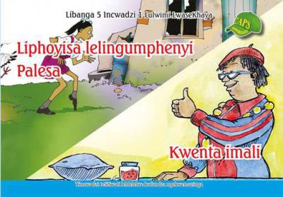 Picture of Liphoyisa Lelingunphenyi Palesa, Kwenta Imali