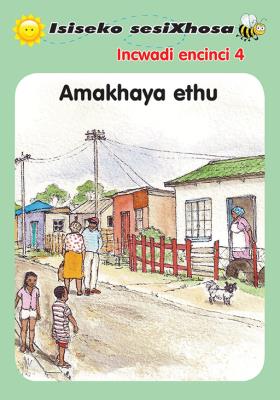 Picture of Amakhaya ethu