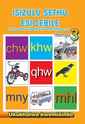 Picture of IsiZulu sethu escebile phonics