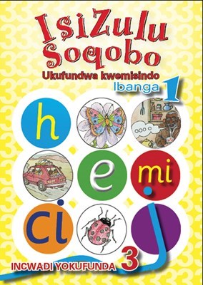 Picture of IsiZulu soqobo