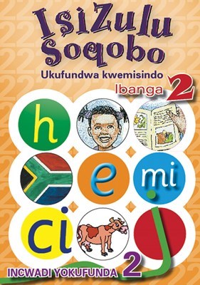 Picture of IsiZulu soqobo