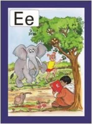 Picture of Bright concept - phonic alphabet story-cards