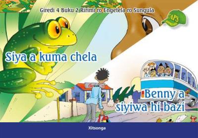 Picture of Siya a kuma chela, Benny a siyiwa hi bazi : Giredi 4: Buku 2 Ririmi ro Engetela ro Sungula
