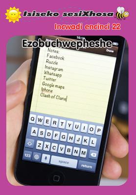 Picture of Ezobuchwepheshe