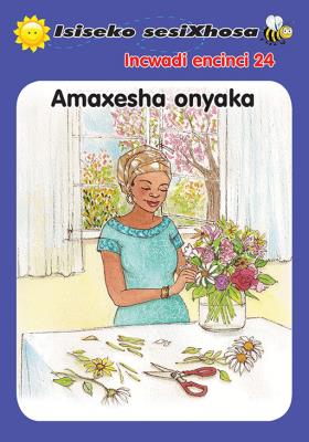 Picture of Amaxesha onyaka