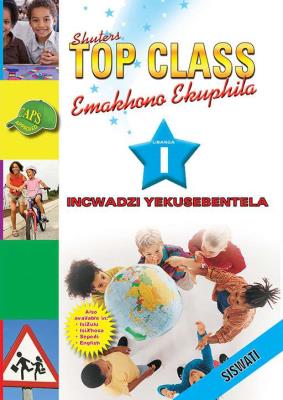 Picture of Emakhono Ekuphila : Gr 1: Workbook