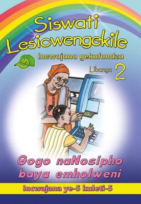 Picture of Gogo naNosipho baya emholweni