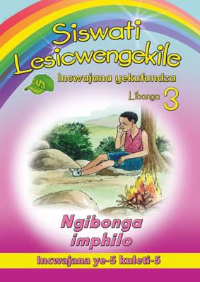 Picture of Ngibonga imphilo