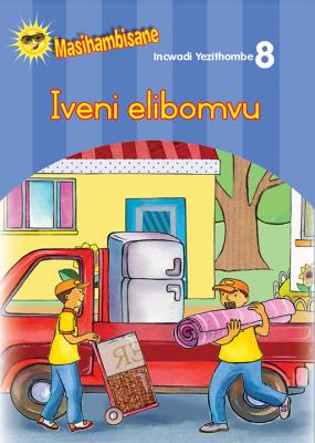 Picture of Iveni Elibomvu