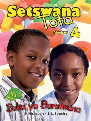 Picture of Setswana tota